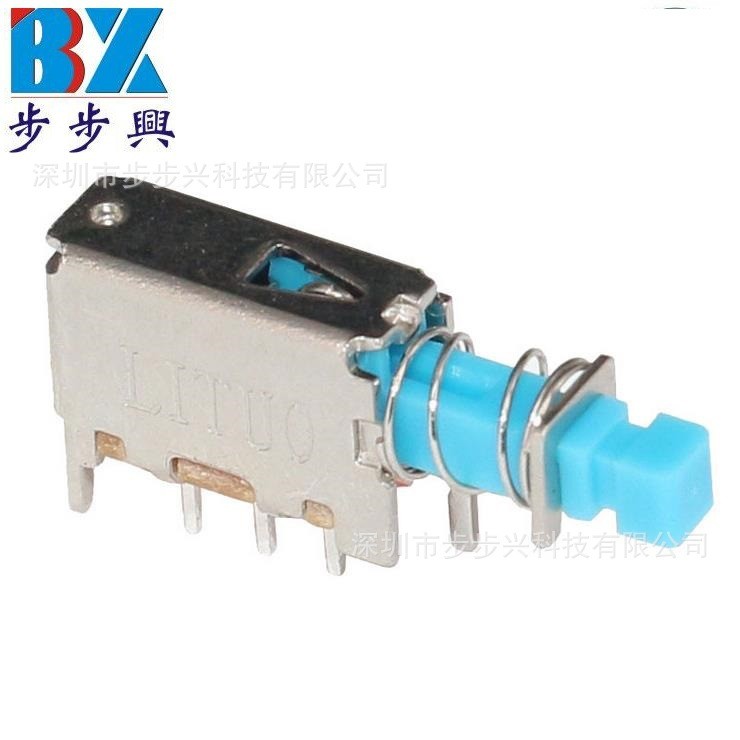 直键开关 2P2T 自锁按键开关 PS12E05 东莞拨动开关厂家 专业生产  200个图3