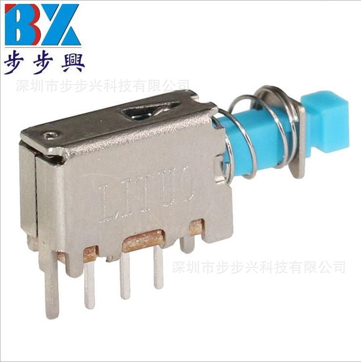 直键开关 2P2T 自锁按键开关 PS12E05 东莞拨动开关厂家 专业生产  200个图4