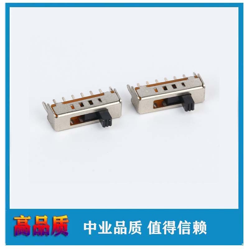 SS14D01 四档波动开关 玩具机器拨动开关大电流 滑动开关厂家批发  1000个图5