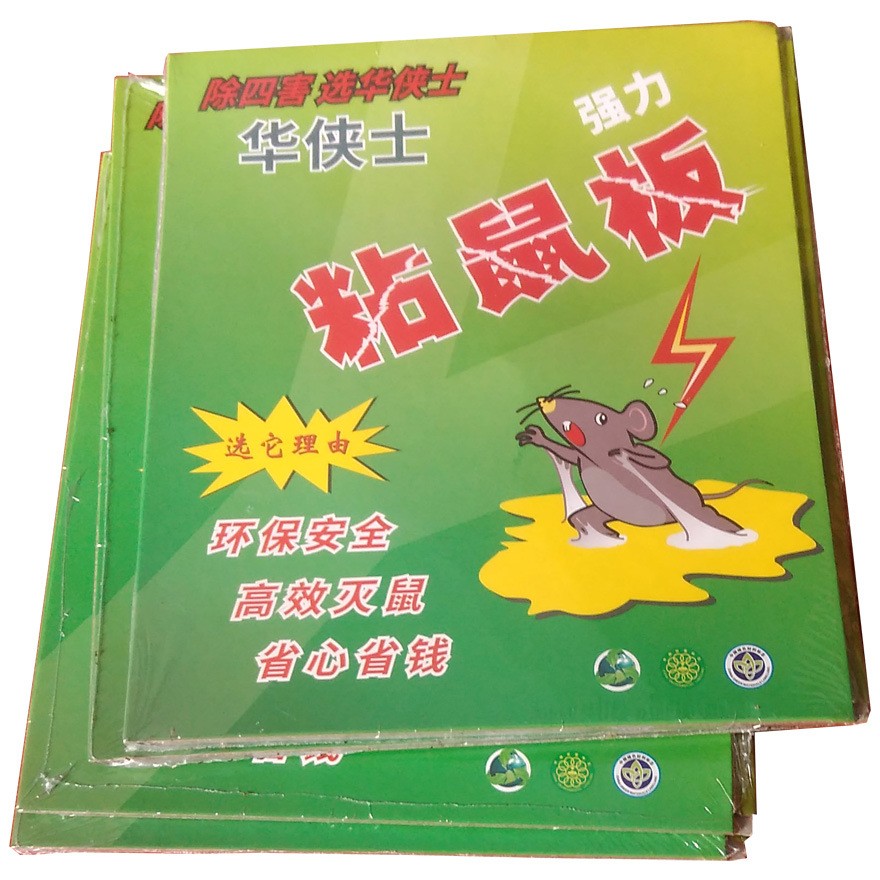 深圳热收缩包装机 纸盒收缩机，日化电子产品热缩机图2