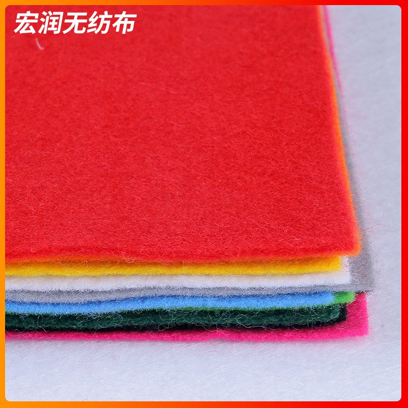 批发针刺无纺布毛毡布1-3mm 彩色化纤毛毡手工diy不织布材料图2