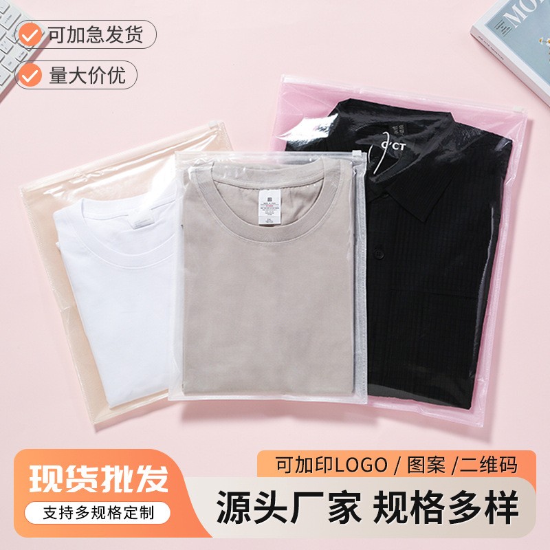 无纺布束口袋鞋子玩具抽绳袋防尘现货收纳袋包拉绳可印logo定 制图3