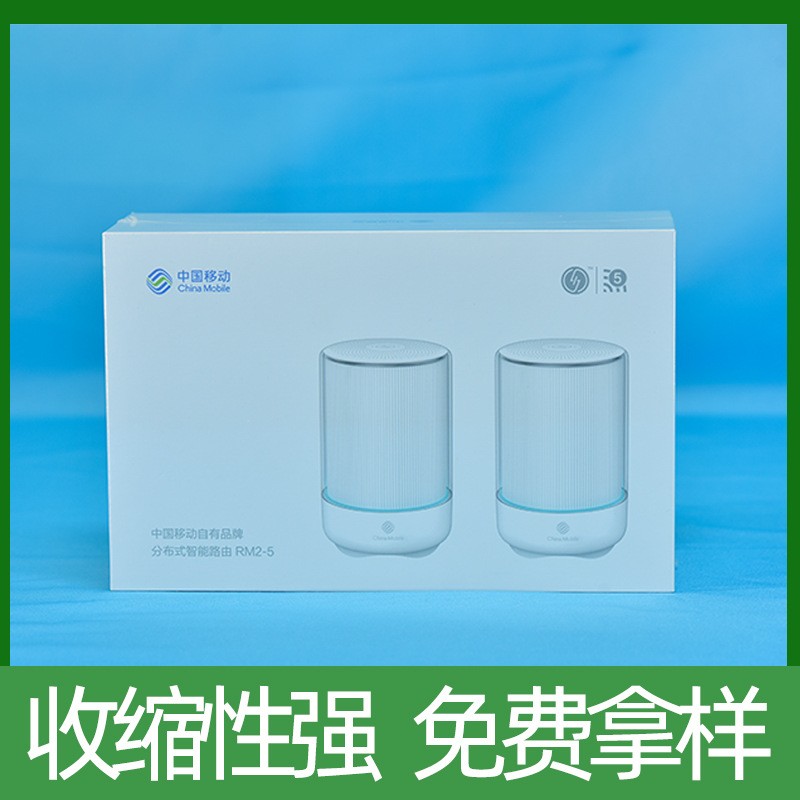现货POF低温收缩膜软膜透明化妆品膜袋塑封膜 全自动机包装用卷膜图2