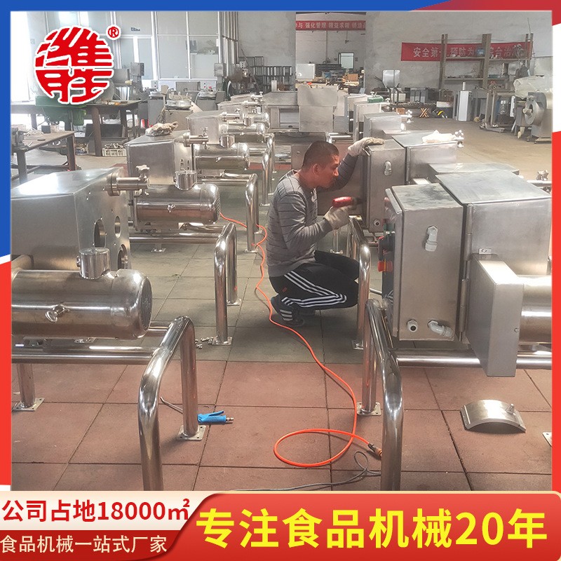 自动化三维果蔬切丁机 地瓜草莓冻肉切丁机 大型商用切丁机图2