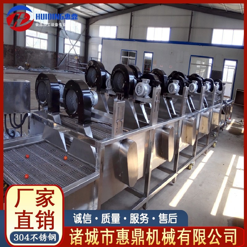 不锈钢翻转式风干流水线 番薯清洗风干机 果蔬食品风干设备图3