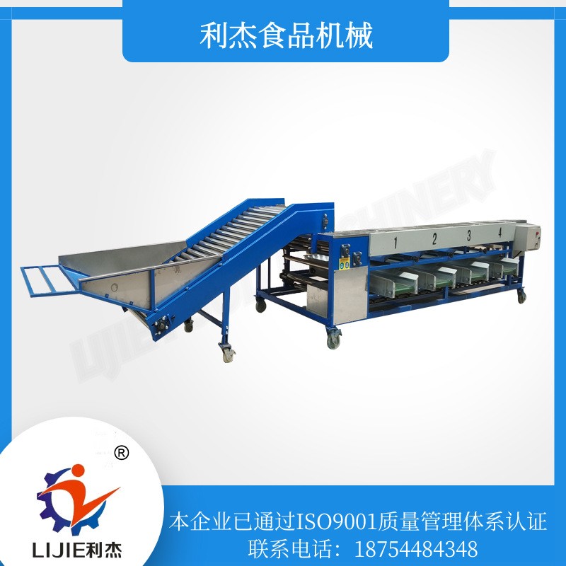 全自动大枣分级机选果机 滚杠式羌枣分级机图4