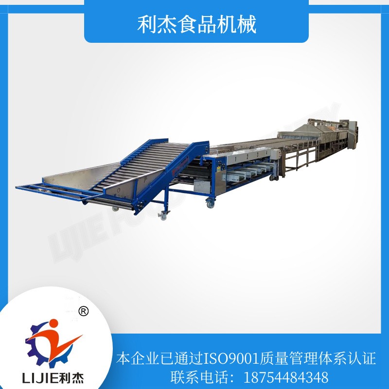 全自动大枣分级机选果机 滚杠式羌枣分级机图5