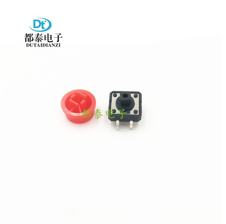 轻触开关12*12*7.3H方头插脚  1000只图5