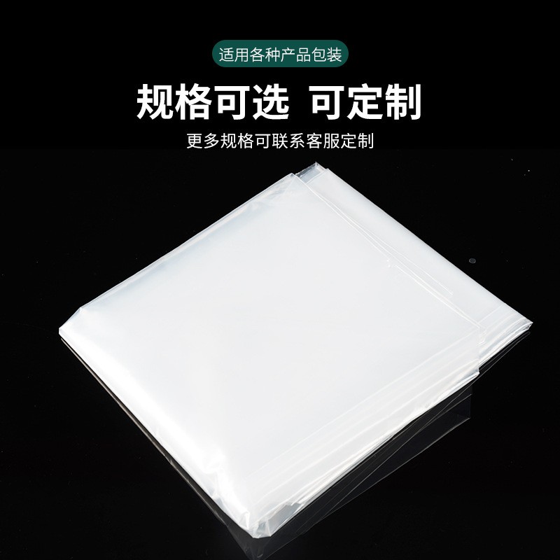 批发pe方底袋透明立体袋纸箱内衬四角大型防水袋透明塑料袋四方袋图2