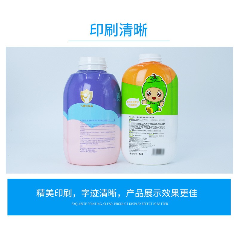 定制批发PVC沐浴露塑封膜洗发水洗面奶热收缩膜pof洗护套标包装膜图3