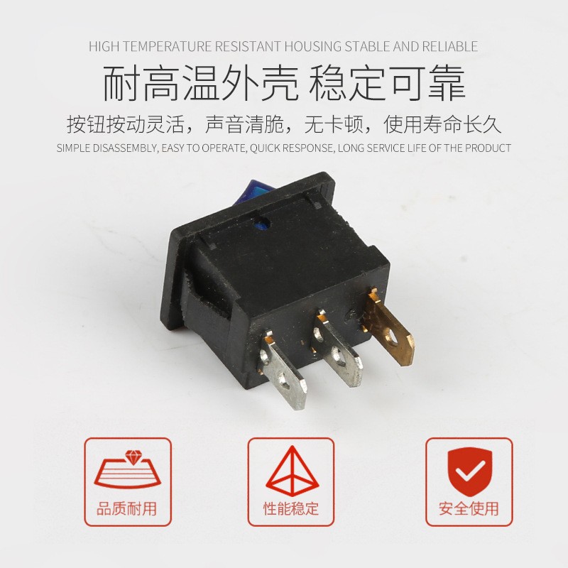 厂家现货IP65防尘开关防水翘板开关KCD1开关黑色尼龙船型开关批发  10个图4