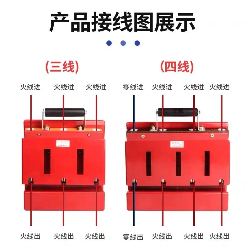 热卖HD11F光伏刀开关新型防误刀开关低压光伏隔离开关紫铜刀闸图4