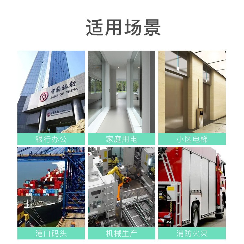 CB级双电源自动转换开关微型双电源4P家用备用电源切换开关图4