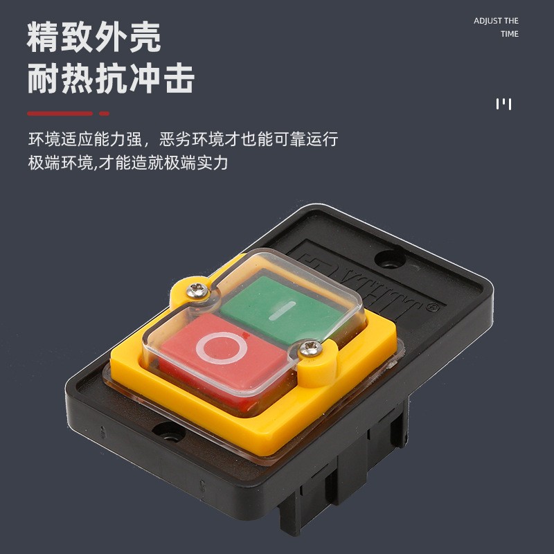 KAO-5-控制开关-台钻开关-机床按钮开关-防水按钮 带底盒  1个图4