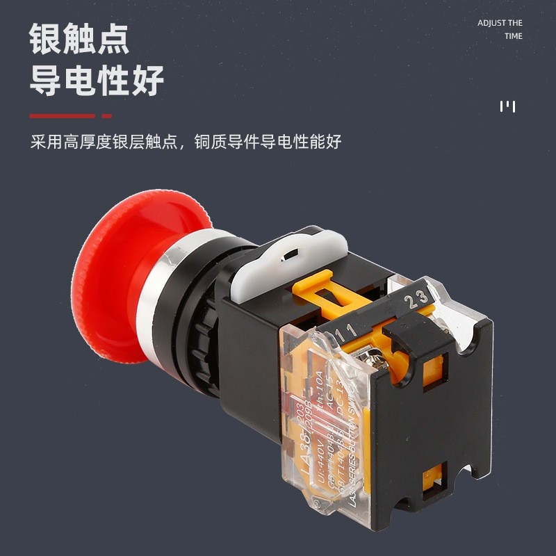 急停按钮开关-自锁急停开关-LA38-11ZS-开孔22-一开一闭 1个图4