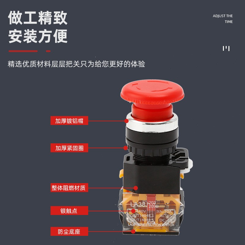 急停按钮开关-自锁急停开关-LA38-11ZS-开孔22-一开一闭 1个图3