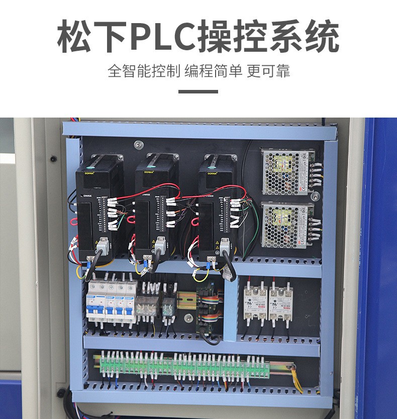 百货五金快递袋PE膜高速枕式下走膜自动包装机图2