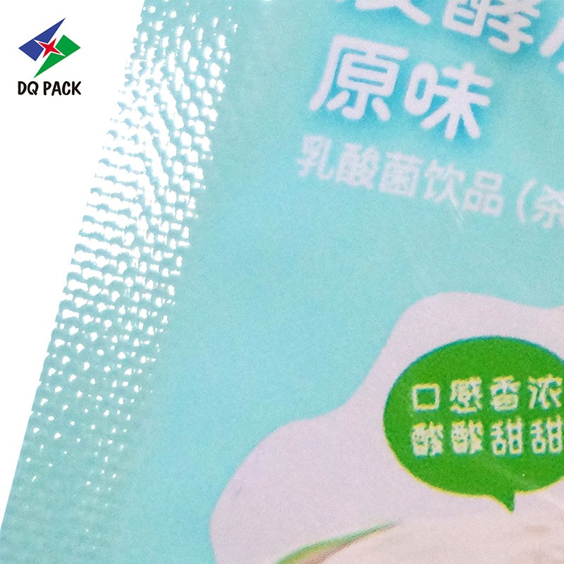 长方形乳酸吸嘴袋果汁牛奶酸奶饮料密封塑料食品包装袋印刷制定图3