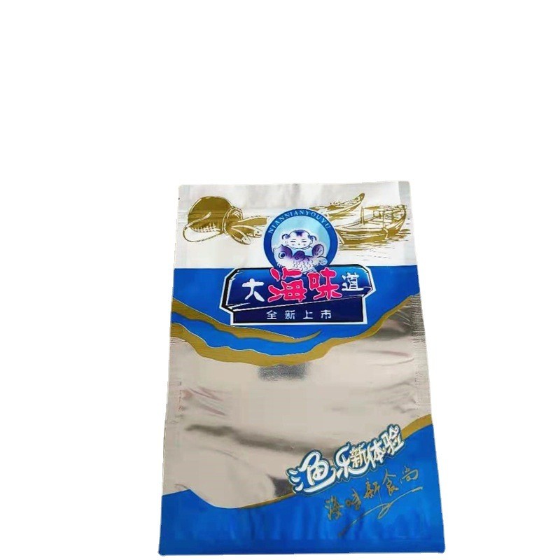 大海味道包装袋 干货虾皮自封袋海鲜礼品袋海产品包装袋图5