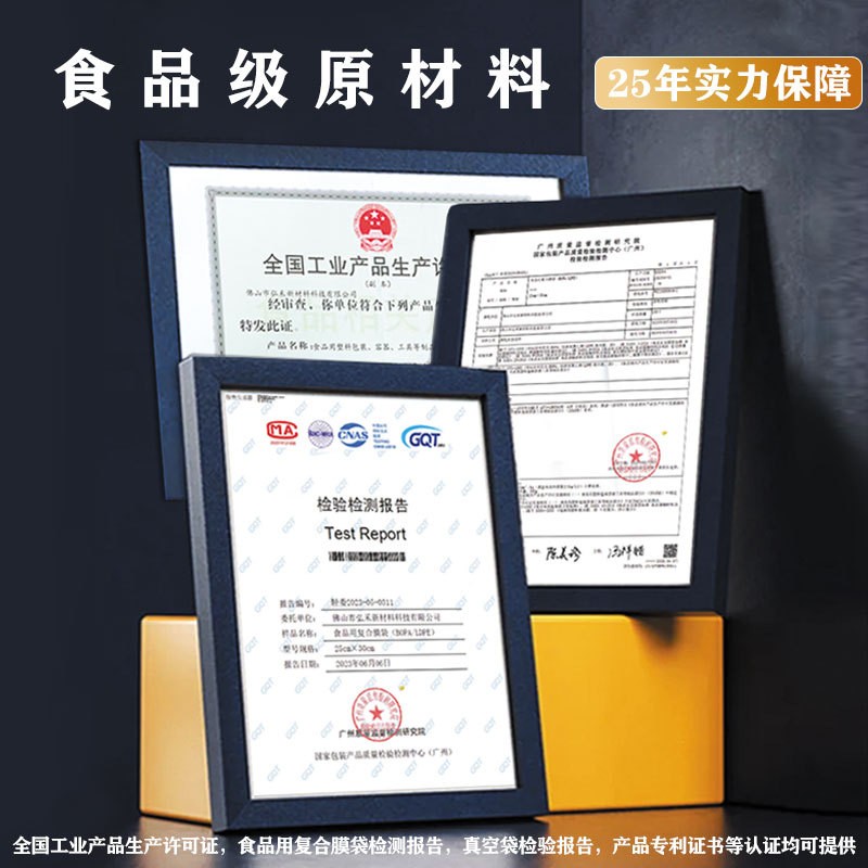 衣服加厚抽气真空压缩袋 搬家打包收纳袋 防潮被子专用真空压缩袋图4