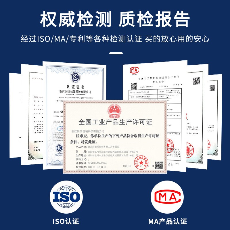 现货镀铝牛皮纸袋自封袋风琴袋茶叶包装牛皮纸自立拉链袋批发图4