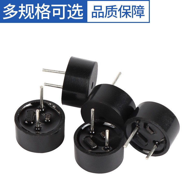 现货供应9055有源3V-2700Hz电磁式蜂鸣器  1个图3