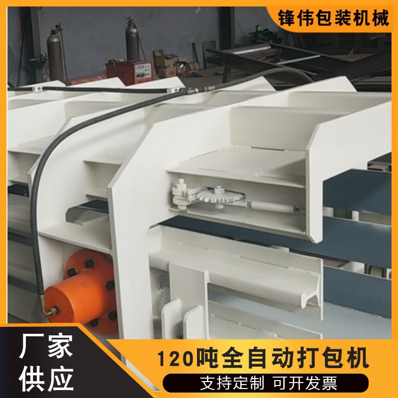 卧式全自动打包机托盘缠绕膜打包机 无纺布棉花压块机 纸箱打包机图2