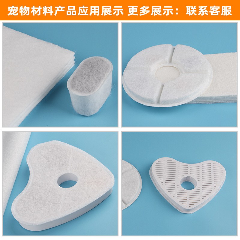 厂家批发1MM-3MM厚宠物饮水过滤棉材料硬/软吸水棉辅棉针刺无纺布图2