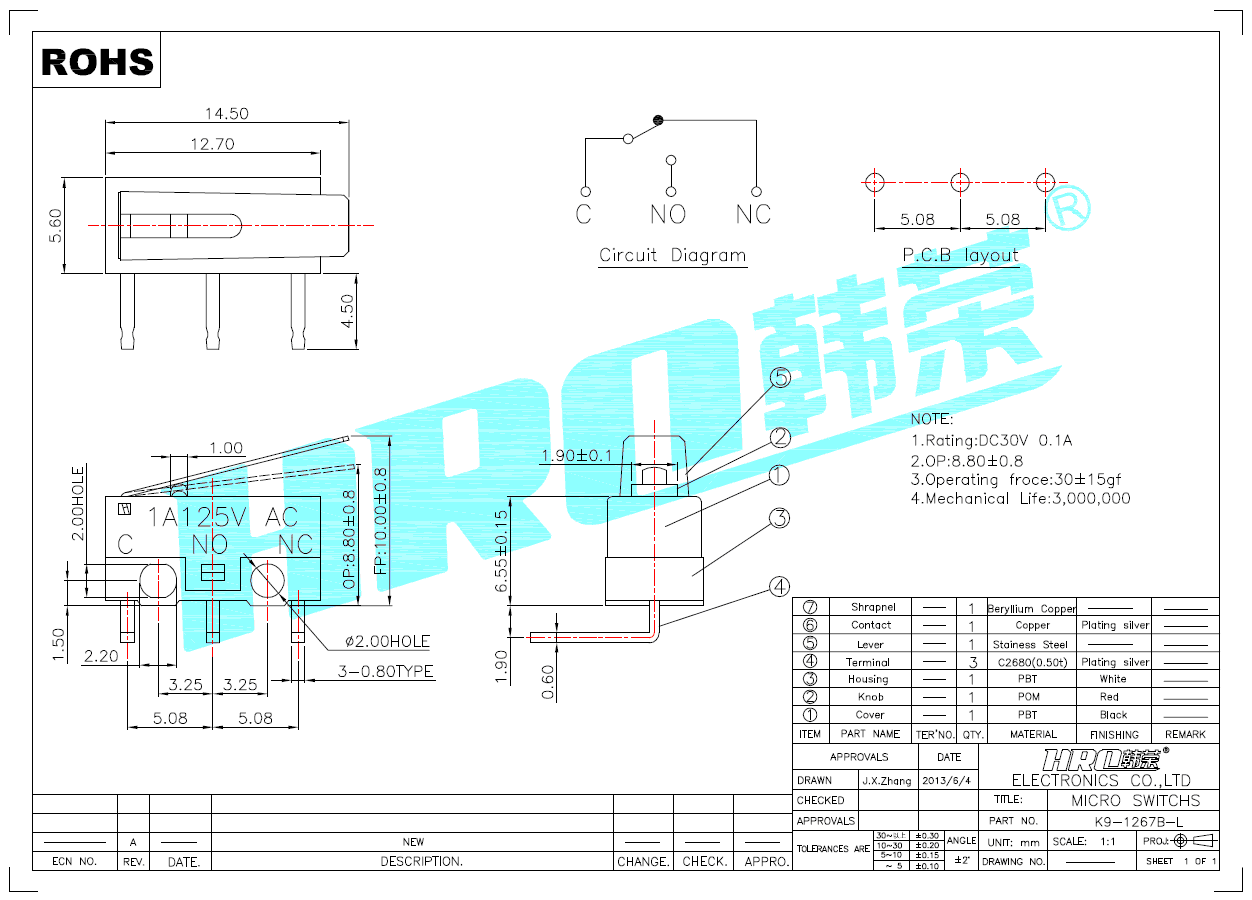 供应韩荣高寿命鼠标微动开关 左右弯脚带压柄 中/小微动   1000个图4