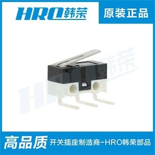 供应韩荣高寿命鼠标微动开关 左右弯脚带压柄 中/小微动   1000个图3