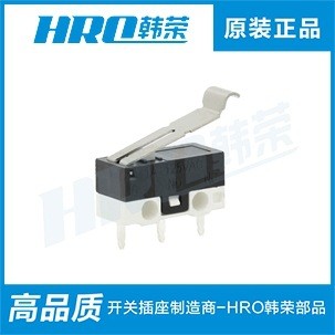 供应韩荣高寿命鼠标微动开关 防拆防盗开关 弧形按柄K9-1267F   1000个图4