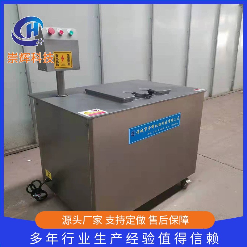 虎皮凤爪剪趾机 双工位脱骨鸡爪去指甲设备 商用鸡爪剪指甲机图4