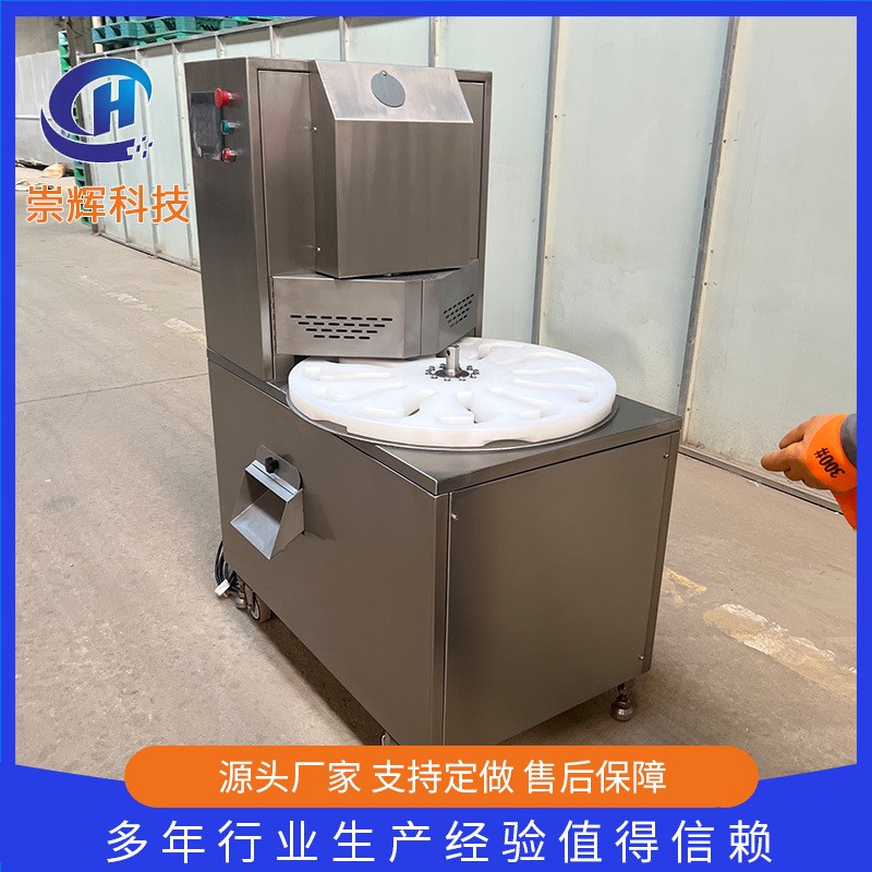 厂家供应卤味鸭脖切段机 连续式切鸭脖鸡脖设备 商用鸭脖切块机图3