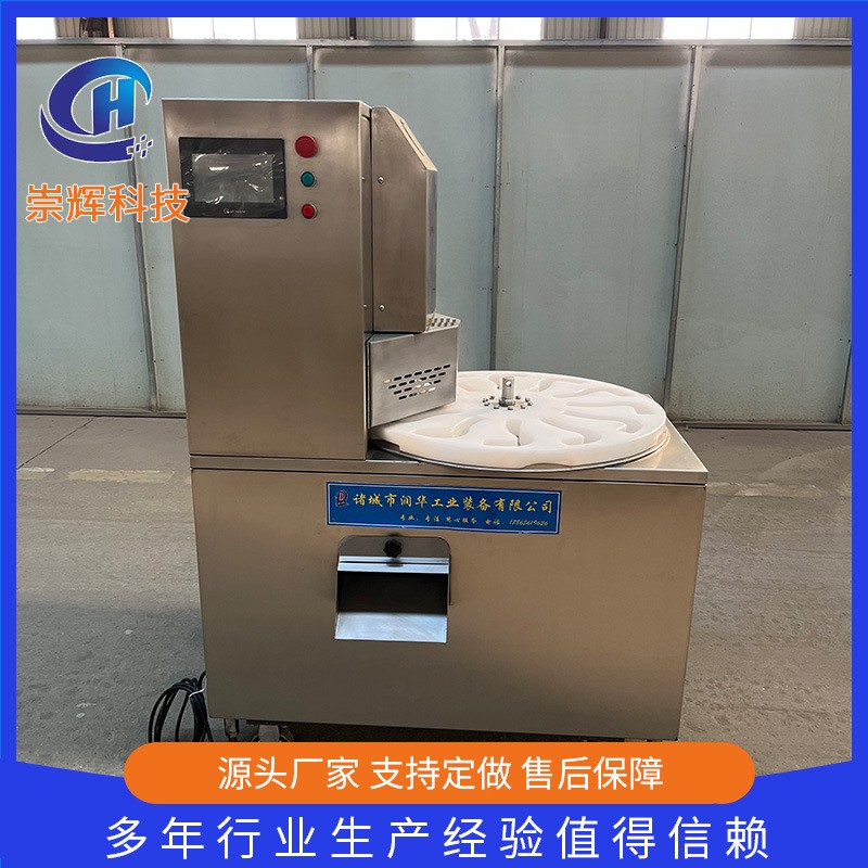 厂家供应卤味鸭脖切段机 连续式切鸭脖鸡脖设备 商用鸭脖切块机图2