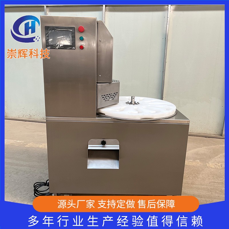 厂家供应卤味鸭脖切段机 连续式切鸭脖鸡脖设备 商用鸭脖切块机图4