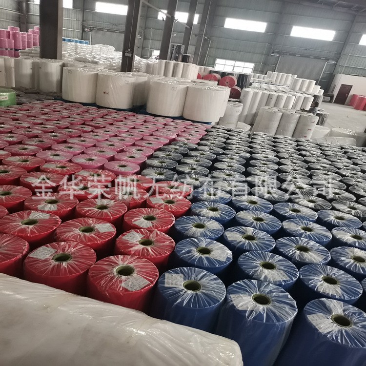 PP无纺布聚丙烯彩色纺粘无纺布复合不织布白色包边网格无纺布厂家图3
