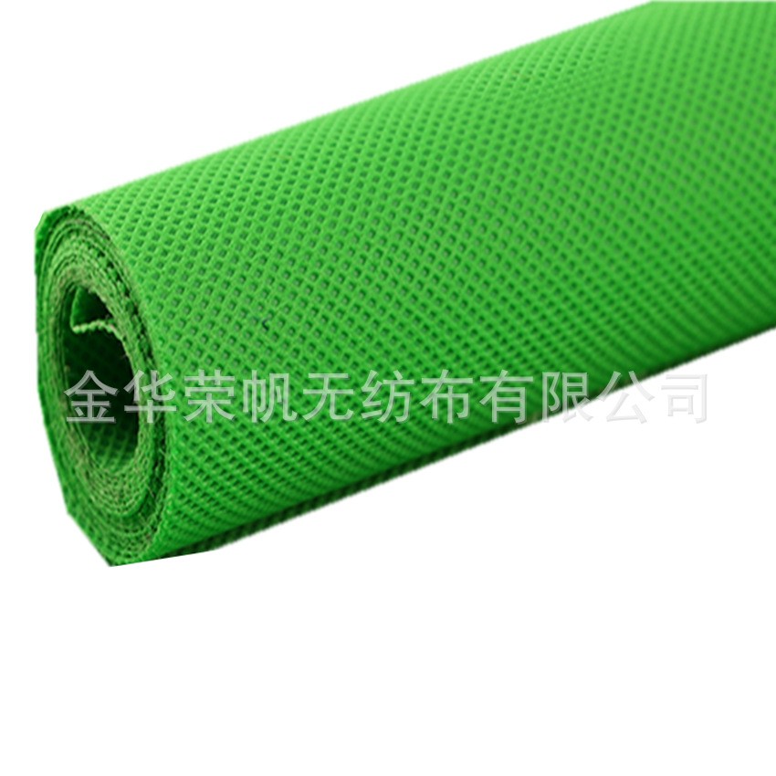 PP无纺布聚丙烯彩色纺粘无纺布复合不织布白色包边网格无纺布厂家图4