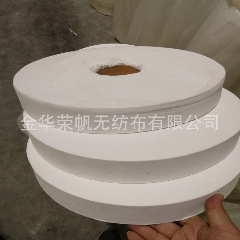 包边无纺布 包边条用无纺布 无纺布绳包芯丙纶布内衬pp纺粘无纺布图2
