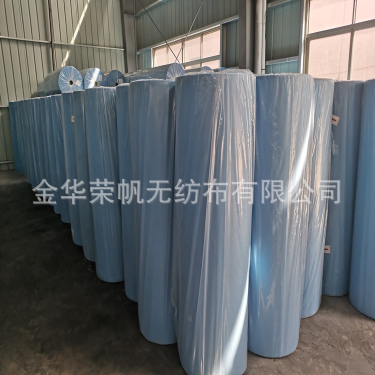 美容院一次性床单纺粘无纺布透气防尘隔离服艾草包白色pp无纺布料图2