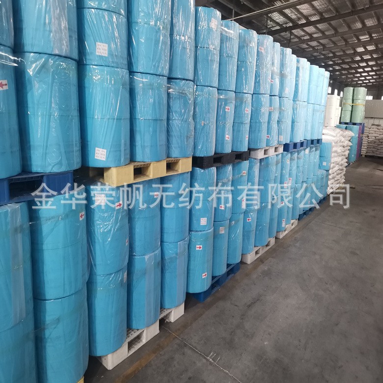 美容院一次性床单纺粘无纺布透气防尘隔离服艾草包白色pp无纺布料图4