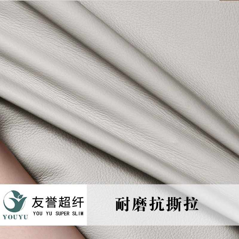 厂家现货纳帕皮革料汽车纳帕纹超纤汽车内饰座椅沙发箱包面料图2