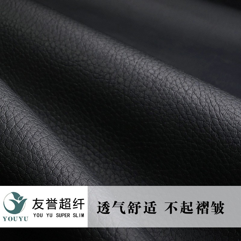 厂家现货纳帕皮革料汽车纳帕纹超纤汽车内饰座椅沙发箱包面料图3