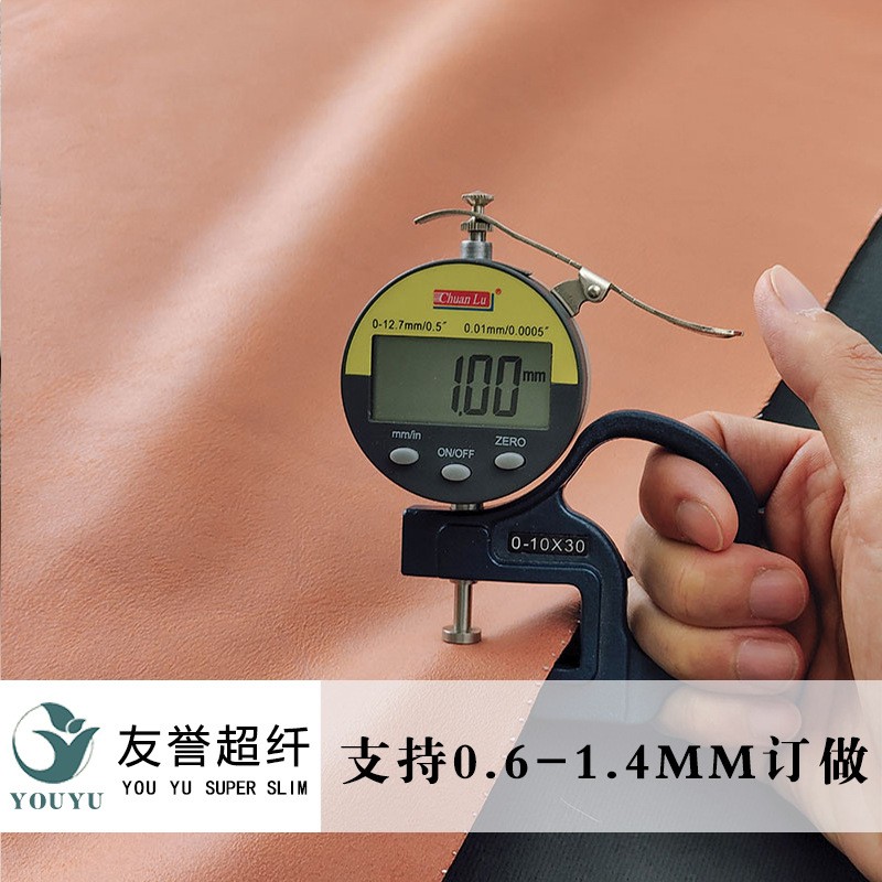 厂家现货纳帕皮革料汽车纳帕纹超纤汽车内饰座椅沙发箱包面料图4