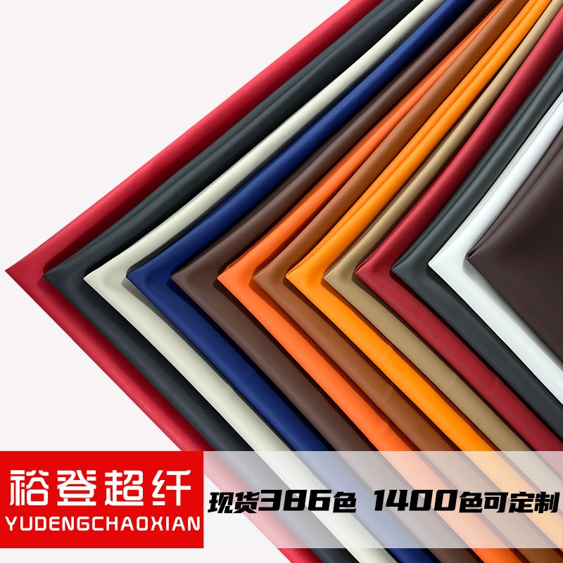 批发超纤纳帕纹皮革料 pu皮革 手袋箱包鞋材沙发服装软包皮革面料图4