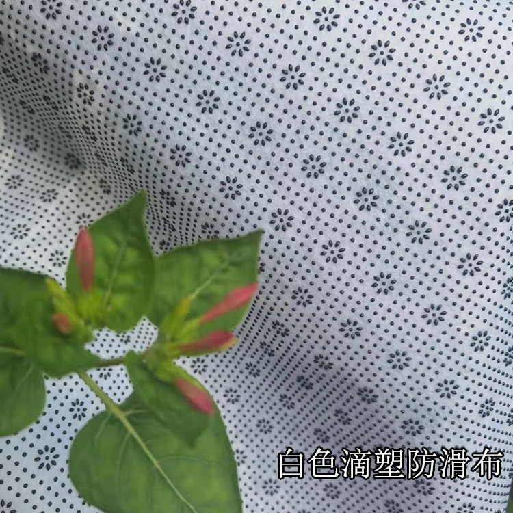 地毯底布不织布tufting防滑底布针刺毛毡PVC梅花滴塑无纺布基布图4