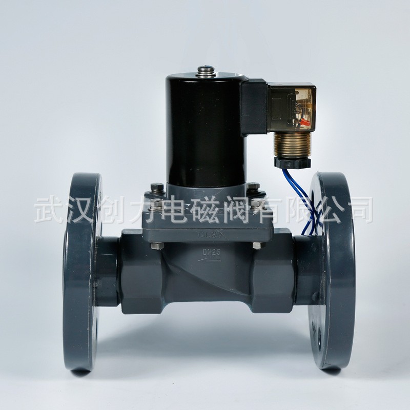 DN15UPVC电磁阀法兰式先导耐腐蚀电磁阀2W15ZP-A单向厂家直销创力  1个图5