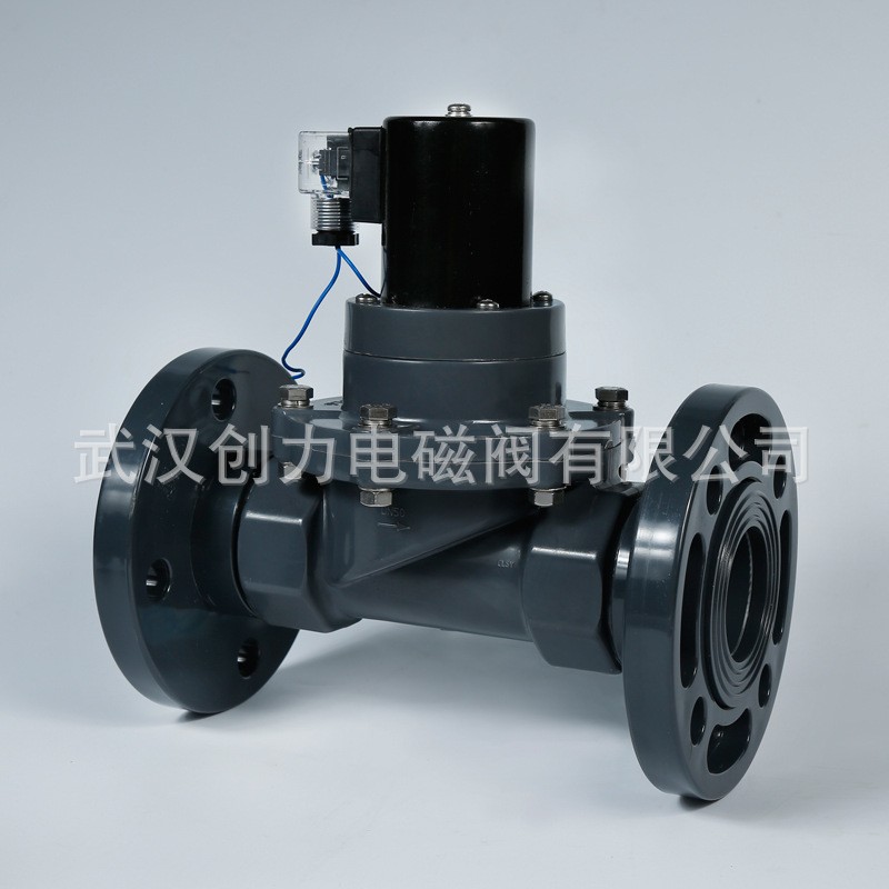 DN15UPVC电磁阀法兰式先导耐腐蚀电磁阀2W15ZP-A单向厂家直销创力  1个图3