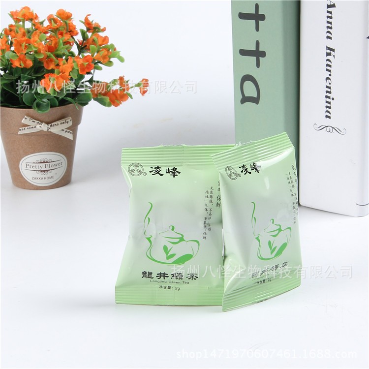 供应批发凌峰红茶绿茶茉莉花茶袋装茶叶酒店民宿用一次性茶包图4