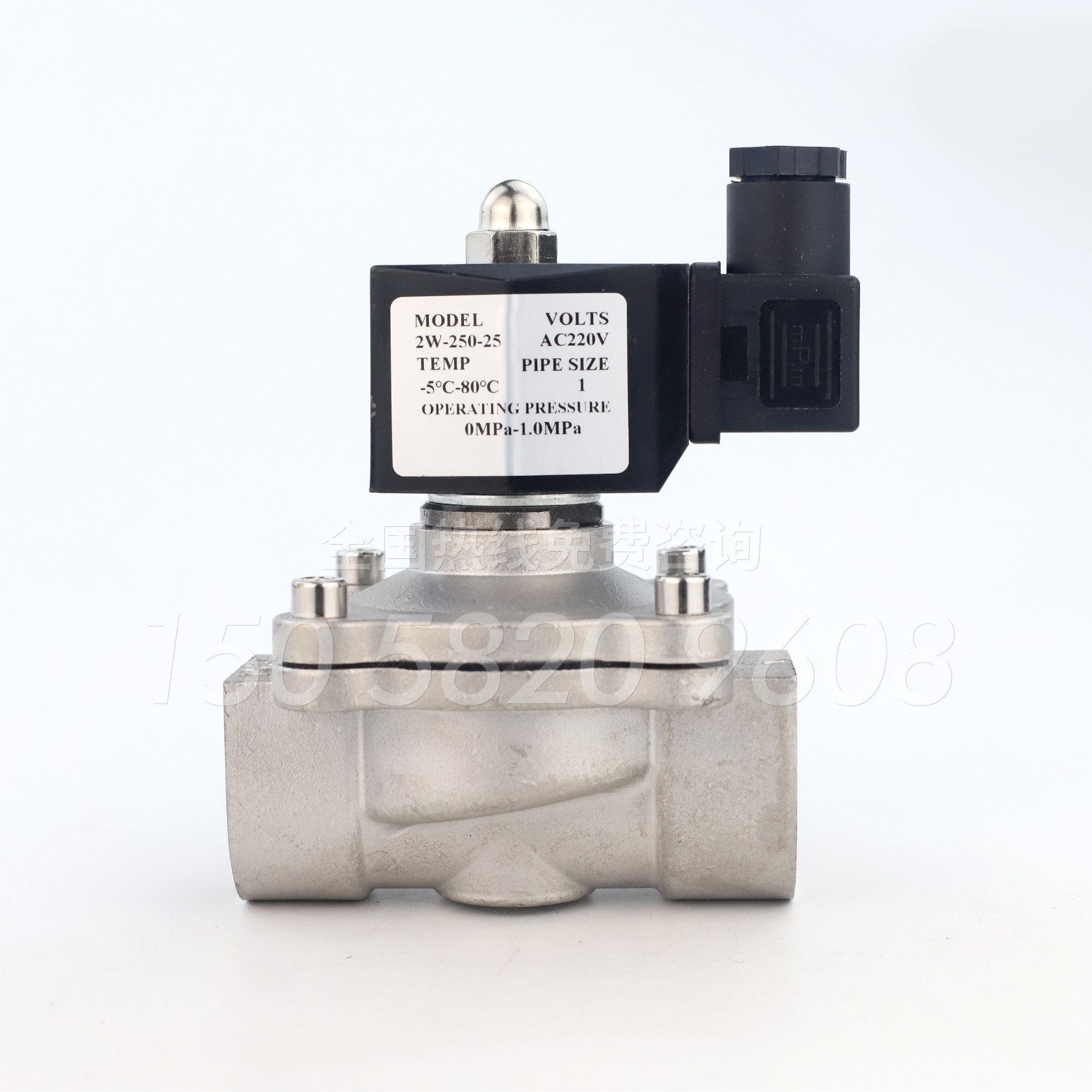 户外防水不锈钢电磁水阀220V24V气阀电动控制水用常闭开关DN15 20  1个图4