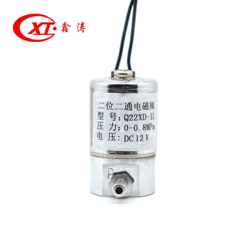 Q22XD-1L电磁阀二位二通微型DC 12V 24V电磁阀医疗设备流量控制  100个图5